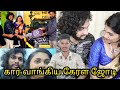 Kerala Couples Viral Video Vaishnavi Kerala Couples