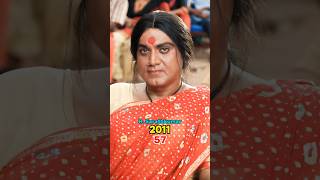 Download lagu Kanchana Movie Cast Then and Now (2011-2025)#kanchana #ytshort #shorts mp3
