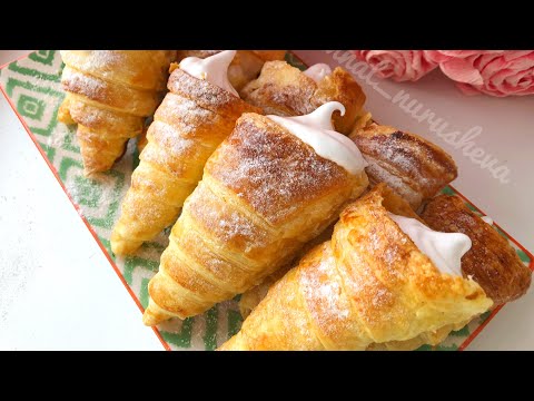 Слоёные трубочки. Қатпарлы түтікшелер. Қазақша рецепт