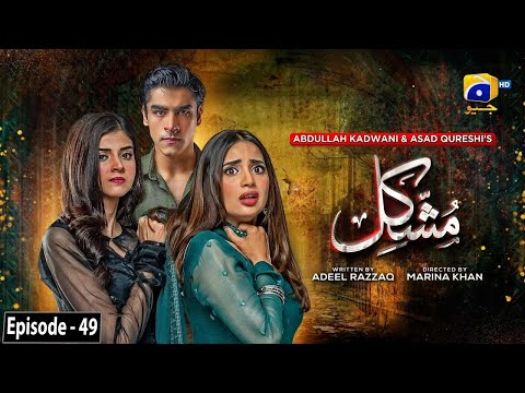 Mushkil Mega Last Ep 49   Eng Sub   Saboor Ali   Khushhal Khan   Zainab Shabbir   4th Sep 2022144p