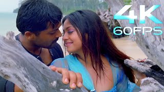 Download lagu Uyirin Uyire Video Song 4K | Kaakha Kaakha | Suriya, Jyothika | 60FPS  mp3