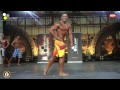 DBFV FIBO Mens Physique Cup powered by OLIMP