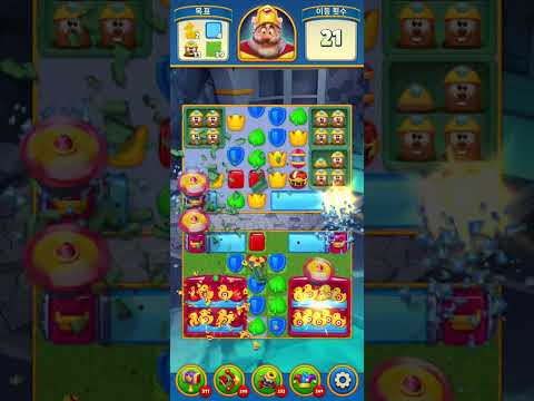 Royal Match Level 3861-3870