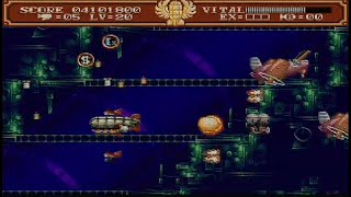 THE STEEL EMPIRE (MEGADRIVE - FULL GAME)