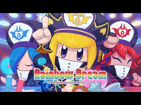 [SBFR] Kirby Remix Compilation Cross Fade Sample "Rainbow Dream -memorial music collection Vol.4-"