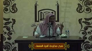 صورة حكم بيع اللبن في الضرع