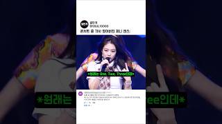 유튜브 썸네일