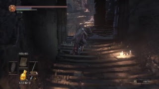 [ﾀﾞｰｸｿｳﾙ3]＃4　〈今さら初見〉別にお酒飲みながらでも進められるっしょ。んな訳で頑張っていこう。