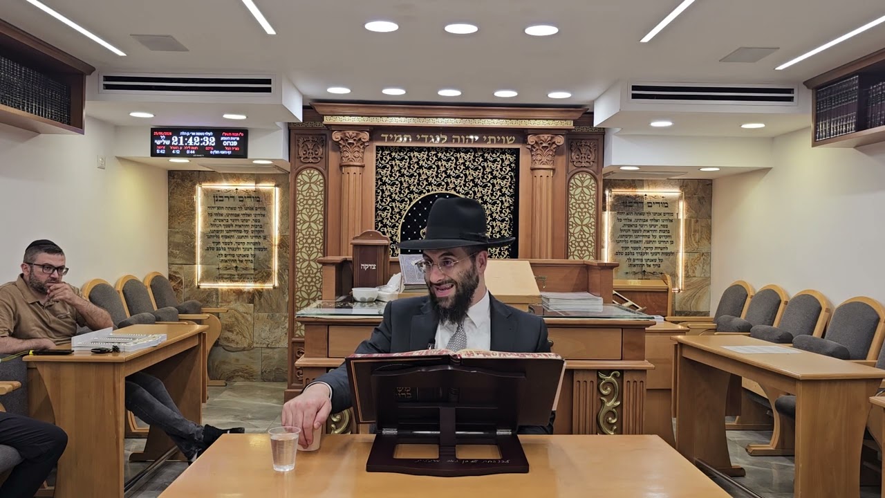 הרב משה יוסף המשך ברכות השחר ומעלת מאה ברכות ביום!!!