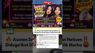 Download lagu 🔥 Asisten Sarwendah Disorot Netizen‼️ Diduga Ikut Sindir Ruben, Publik Murka 🤬 mp3