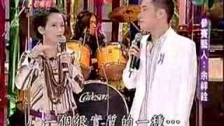 [討論] 齁齁 6/19 可能會發生余祥銓慘案