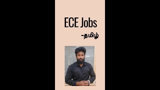 ECE In Tamil | ECE Jobs In Tamil |