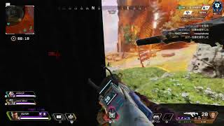 Apex！sar
