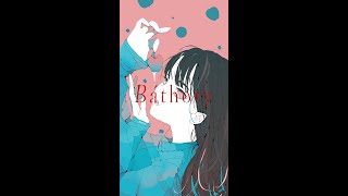 【1/1440 Music】Báthory - しとお / Lucia(Cover) #shorts #11440Music歌ってみた