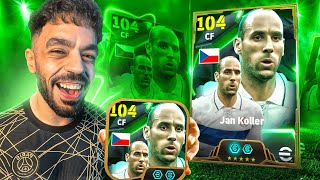 عودة العملاق الاصلع????واخيرا تكتيك من اراد المتعه فليذهب الى السرك????|efootball 2025