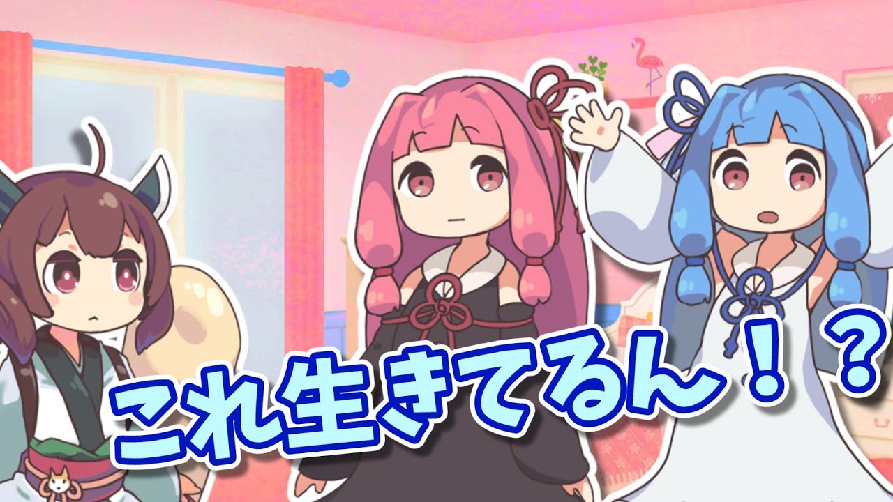 美味しいご飯と苦い思い