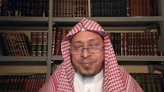 اللقاء السادس والعشرون: « سور وآيات قرأ بها النبي ﷺ في الصلاة » - الأستاذ الدكتور. عيسى المسملي . image