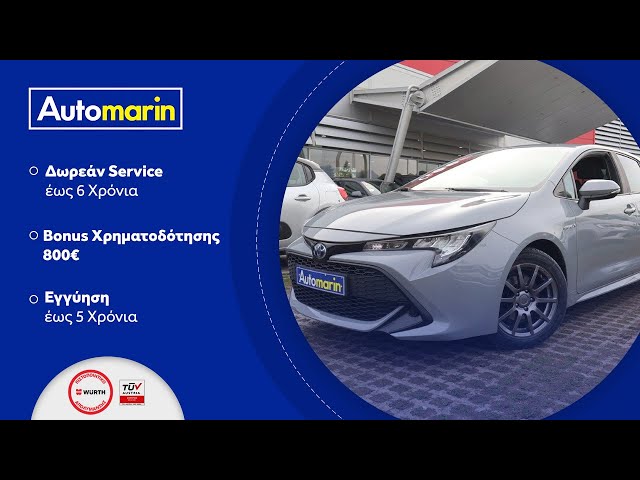 Automarin - Toyota Corolla 1.8 (2020)-preview