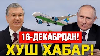 16-ДЕКАБРДАН РОССИЯ УЗБЕКИСТОН ХУШ ХАБАР МИГРАНТЛАР ТАРКАТИНГ....