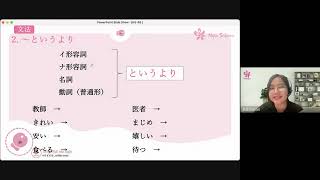 522 HẠ N3 NP 10.10.22-NS350-B6