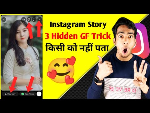Instagram Story 3 Hidden GF Trick | Instagram Story Hidden Tags Viewer | Instagram Story Hidden