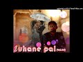 EK MANZIL RAHI DO