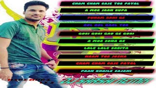 KHORTHA DJ SHASHI REMIX SONG AUDIO JUKEBOX BY NARE