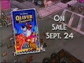 Oliver And Company Vhs Commercial 1996