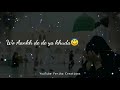 ️Ya Rabbe Mustafa ﷺ Emotional Naat Whatsapp Status 2021 Very Sad Naat Status 2021