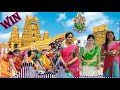 AMMAN KOVIL 8D SURROUNDIND SOUND TAMIL SONGS