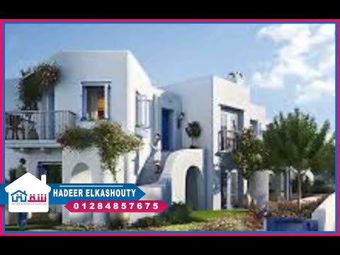 صورة مصغرة لفيديو العقار