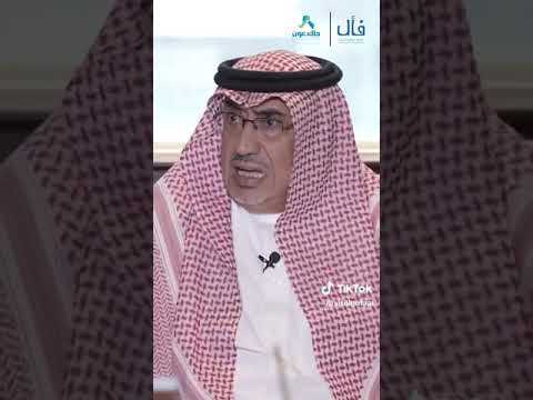 هل هناك علاج للبهاق ؟مع الدكتور عمر ال الشيخ