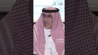 فيديو توعوي