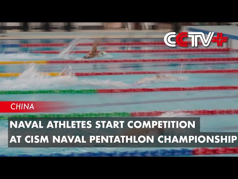 Naval Athletes Start Competition at CISM Naval Pentathlon Championship