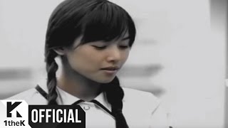 [MV] Lee Soo Young(이수영) _ 빚