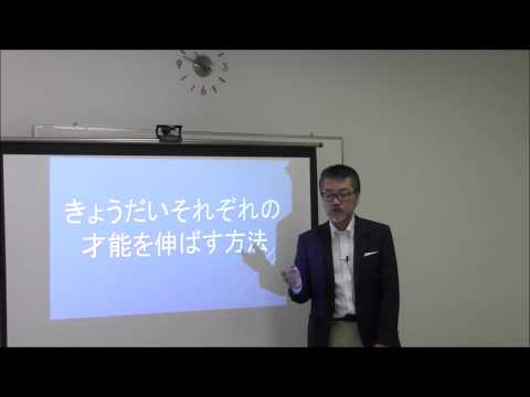鳶が鷹を生む
