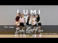 Bebe Got Fire By @Rinawangsu  | Zumba Fitness | Happy Mehra Choreography 