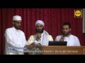 Islami Ya Quds