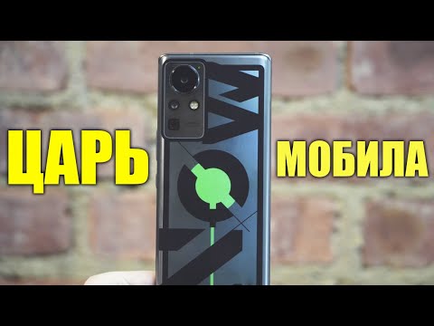 Этот СМАРТФОН - КОСМОС🔥 Угроза для Xiaomi 💀 Xiaomi Mi 12 будет ЖАРИТЬ 🔥 Xiaomi Mi Note 11 УДИВИТ.