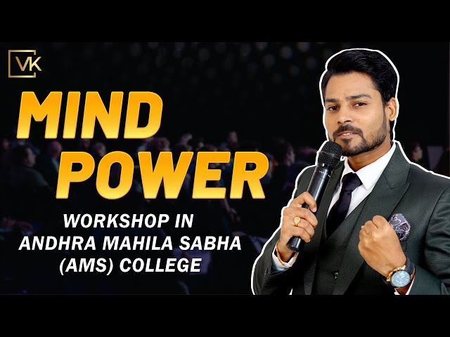 Andhra Mahala Sabha Arts and Science College for Women video #1