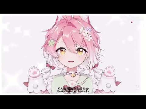 "See Tình" - 酒酒井Anri┃Japanese Version (Cover) [Lyrics]