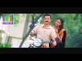 Paartha Muthal Naale பார்த்த முதல் நாளே Video Song HD Vettaiyadu Vil