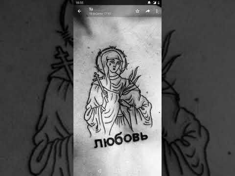 M Doallo, Fomi - RAT RALLY (Prod. M Doallo)