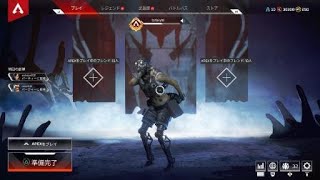 [ApexLegends]ハボックが強すぎる件www野良VCの人達と 10kill win
