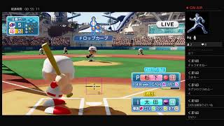 [パワプロ2018：パワフェス］達人モードでのプロ野球レジェンズの倒し方をお見せします