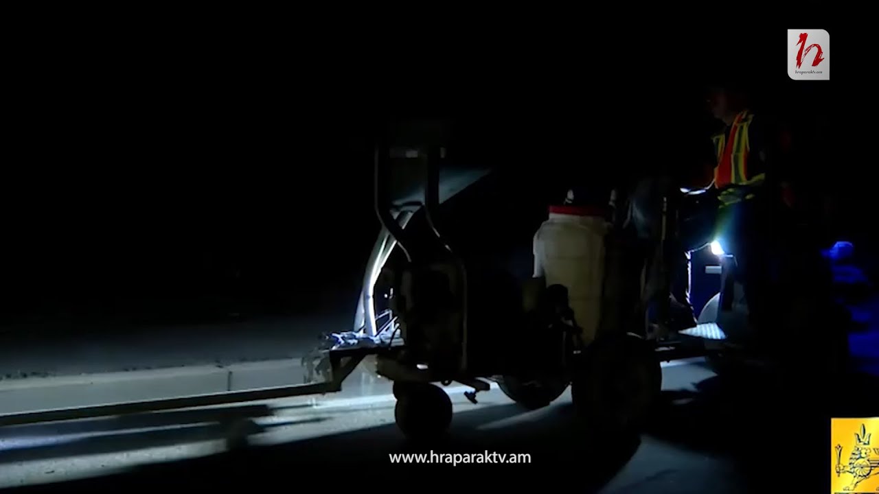 Ծիծեռնակաբերդի խճուղին փլուզած ընկերությունը պետական գնում է շահել