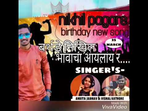 HAPPY BIRTHDAY NIKU BRO