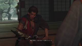 新作鬼武者初見プレイ#1.5