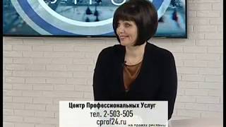 #Бухгалтерские и консалтинговые услуги