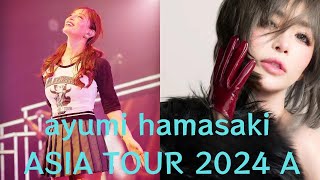 浜崎あゆみ、チケットは60秒で完売！！アジアツアーディザー画像公開